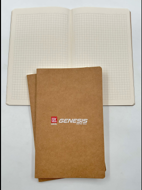 12,5 x 20 cm Kraft Kapak Terzi Dikiş Defter