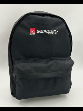 Özel Üretim Promosyon Ekonomik Sırt Çantası