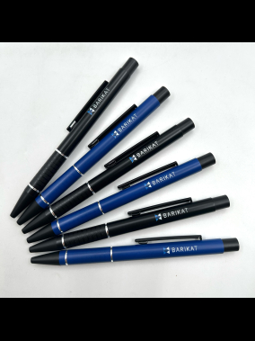 Basmalı Metal Tükenmez Kalem Roller Jel Refil