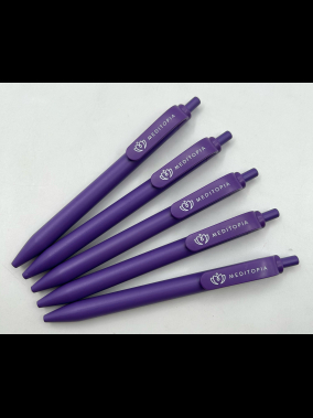 Basmalı Plastik Tükenmez Kalem