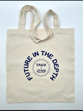 130gr Ham Bez Çanta %80 Pamuk %20 Polyester 40 Tel