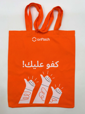 190gr Gabardin Pamuklu Renkli Kumaş Bez Çanta (35x40 cm) – 70 cm Askılı