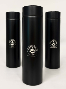 450 ML Isı Derecesi Gösteren Dijital Göstergeli Çelik Termos