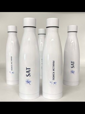 500 ml Paslanmaz Çelik Termos Şişe - Çift Duvarlı