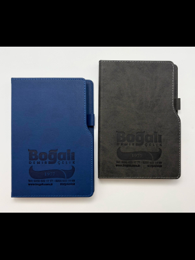 15 x 21 cm Termo Deri Sert Kapaklı Tarihsiz Defter 160 Sayfa 60 gr Holmen Krem İç Kağıt Çizgili Ekonomik Model