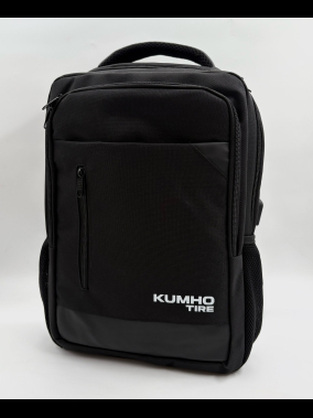 Stoklu Özel Üretim Laptop Bölmeli USB Şarj Girişli Promosyon Sırt Çantası