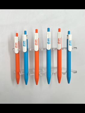 Basmalı Plastik Süper Jel Kalem