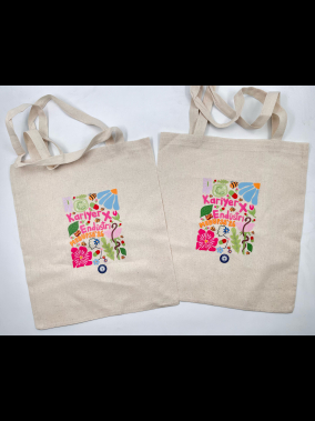 130gr Ham Bez Çanta %80 Pamuk %20 Polyester 40 Tel