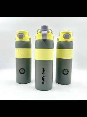 800 ml Basmalı Kapaklı Çelik Termos