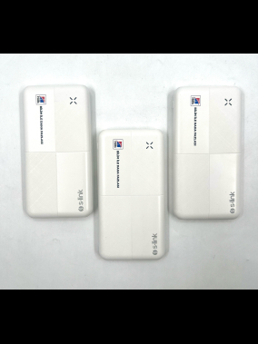 S-link IP-G12N 10000mAh Micro+Usb+ Type-C Giriş+Çıkış Taşınabilir Pil Şarj Cihazı Powerbank
