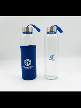 500ml Renkli Kılıflı Cam Matara