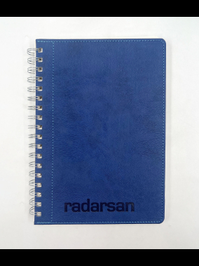 17 x 24 cm Spiralli Termo PU Sert Kapaklı Tarihsiz Defter, 240 Sayfa, 80 gr Ivory Krem Kareli İç Kağıt