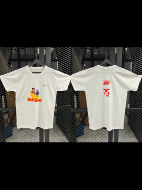 150 GSM EKONOMİK %80 Pamuk %20 Polyester Unisex Tişört – Tüp Kumaş