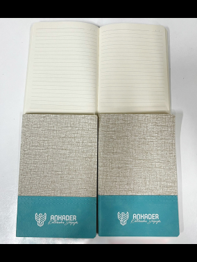 12,5 x 20 cm Termo PU Yumuşak Kapaklı Tarihsiz Defter, 160 Sayfa, 60 gr Holmen Krem Çizgili İç Kağıt
