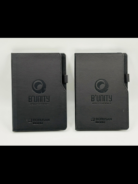 14,5 x 21 cm Termo Deri PU Sert Kapaklı Tarihsiz Defter, 224 Sayfa, 80 gr Ivory Krem Çizgili İç Kağıt, Kenar Boyalı, Kalem Tutuculu