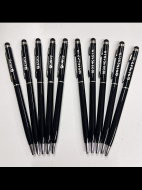 Çevirmeli Metal Touchpen Dokunmatik Tükenmez Kalem