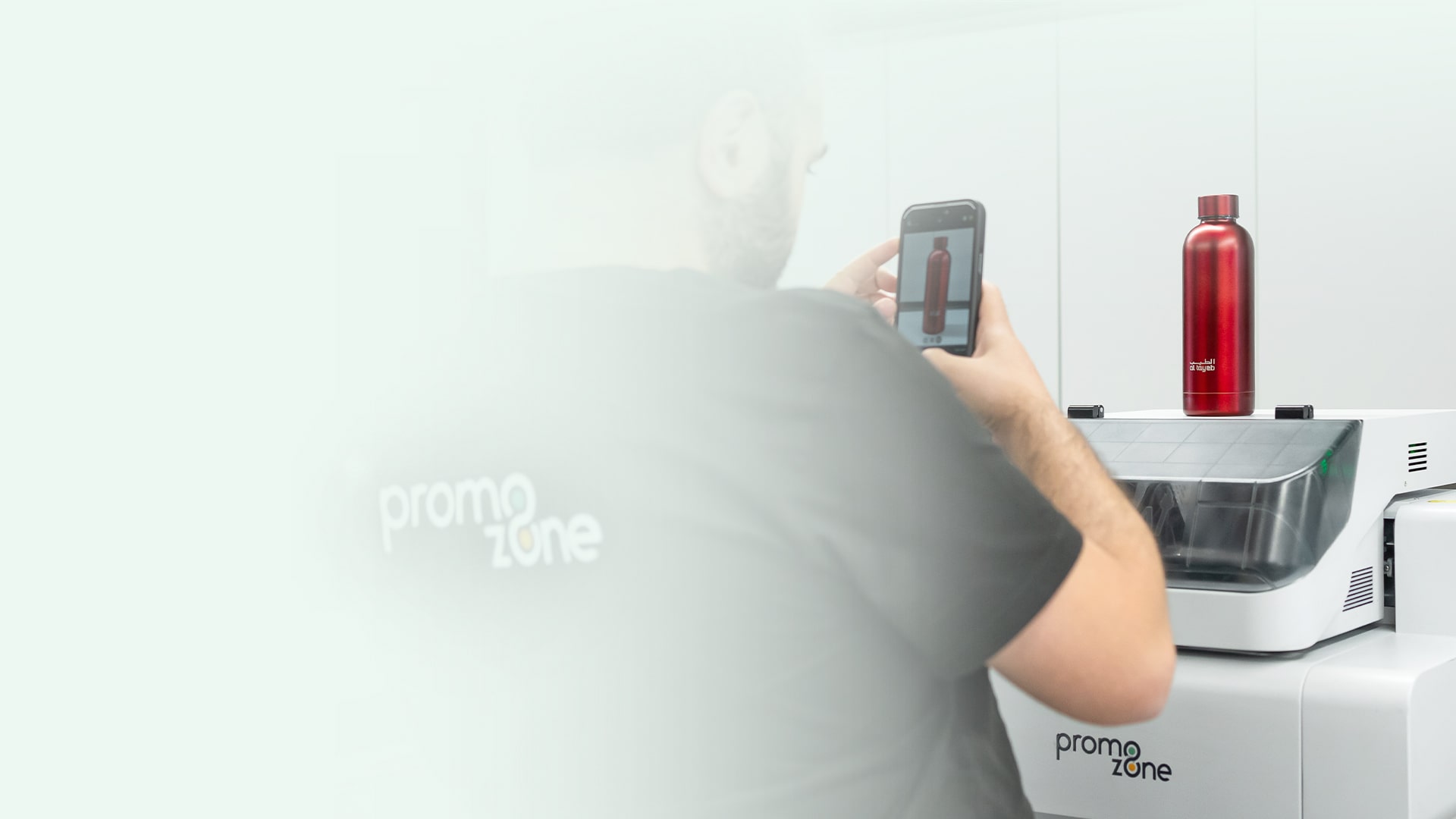 Promozone